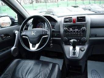 2008 Honda CR-V Pictures