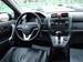 Preview Honda CR-V