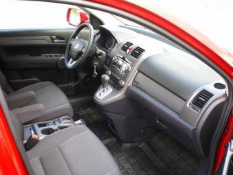 2008 Honda CR-V Pics