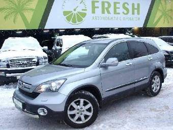 2008 Honda CR-V Pictures