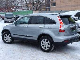2008 Honda CR-V Pictures