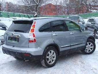 2008 Honda CR-V Photos