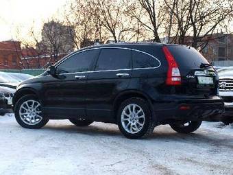 2008 Honda CR-V Photos