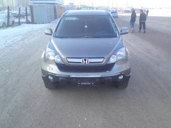 2008 Honda CR-V Pictures