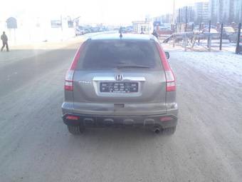 2008 Honda CR-V For Sale