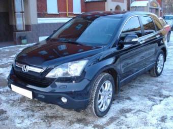 2008 Honda CR-V Pictures