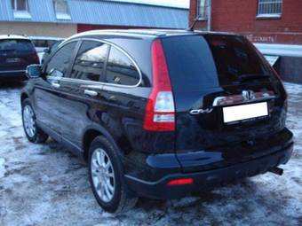 2008 Honda CR-V For Sale