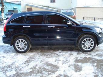 2008 Honda CR-V For Sale
