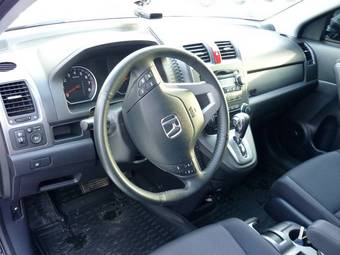 2008 Honda CR-V For Sale