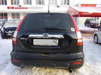 2008 Honda CR-V Wallpapers
