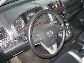 2008 Honda CR-V For Sale