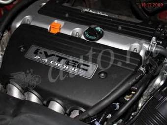 2008 Honda CR-V Pictures