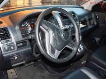 2008 Honda CR-V For Sale