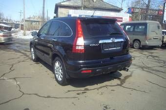 2008 Honda CR-V For Sale