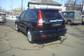 Preview Honda CR-V