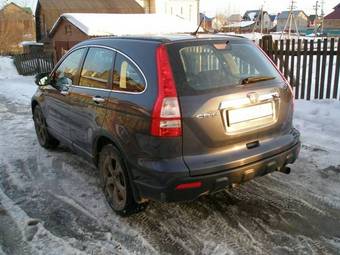 2008 Honda CR-V Photos