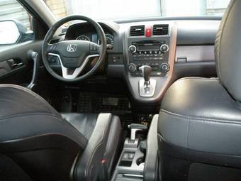 2008 Honda CR-V For Sale
