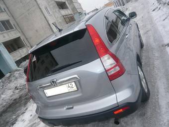 2008 Honda CR-V For Sale