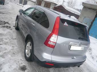 2008 Honda CR-V Images