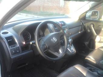 2008 Honda CR-V Wallpapers