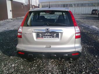 2008 Honda CR-V Photos