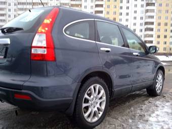 2008 Honda CR-V For Sale