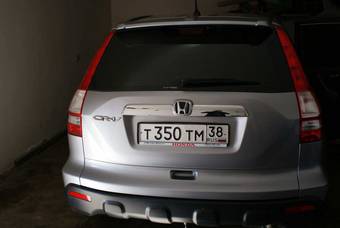 2008 Honda CR-V Photos