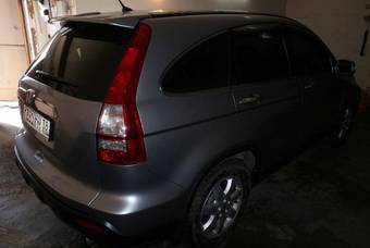 2008 Honda CR-V For Sale