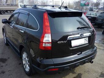 2008 Honda CR-V For Sale