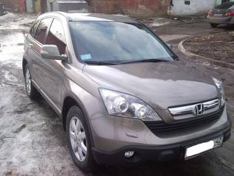 2008 Honda CR-V Wallpapers