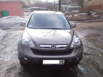 2008 Honda CR-V For Sale