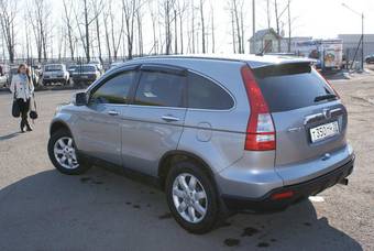 2008 Honda CR-V Photos
