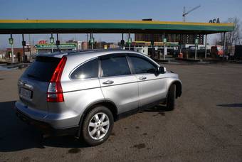 2008 Honda CR-V For Sale