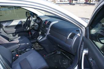2008 Honda CR-V For Sale