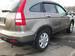 Preview CR-V
