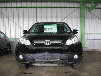 2008 Honda CR-V Pictures