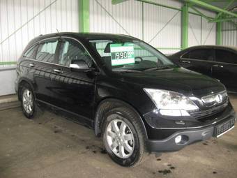 2008 Honda CR-V For Sale