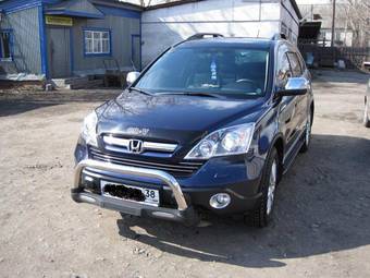 2008 Honda CR-V Pictures