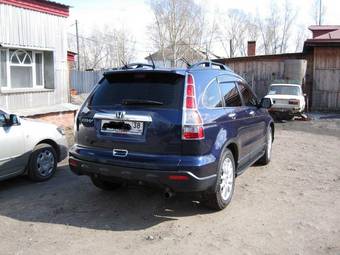 2008 Honda CR-V Photos