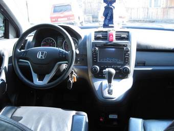 2008 Honda CR-V For Sale