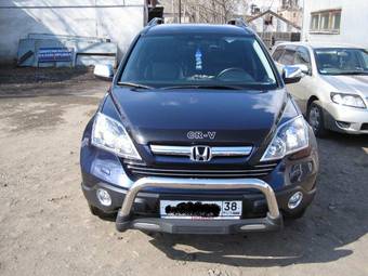2008 Honda CR-V Images