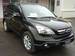 Preview CR-V