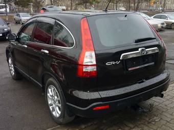 2008 Honda CR-V For Sale