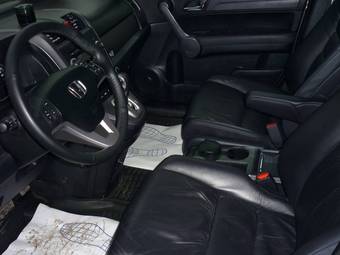 2008 Honda CR-V For Sale