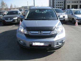 2008 Honda CR-V Pictures