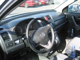 2008 Honda CR-V For Sale