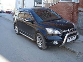 2008 Honda CR-V Pictures