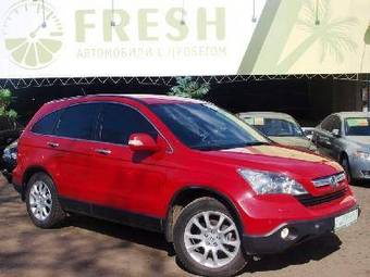 2008 Honda CR-V Photos