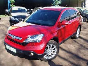 2008 Honda CR-V Pictures