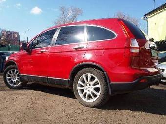 2008 Honda CR-V For Sale